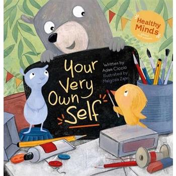 Your Very Own Self