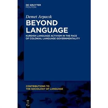 Beyond Language