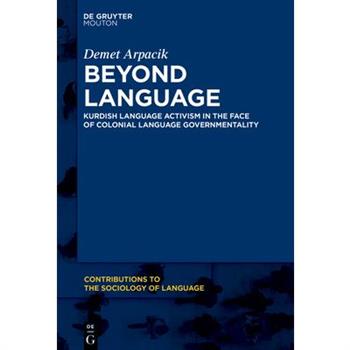 Beyond Language