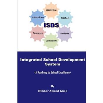 Integrated School Development System