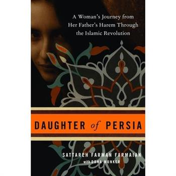 Daughter of Persia