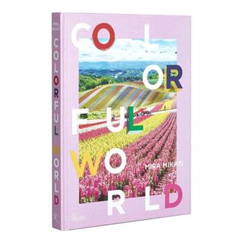 Colorful World