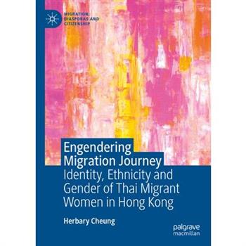 Engendering Migration Journey