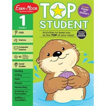 Top Student, Grade 1