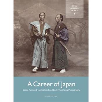 A Career of Japan