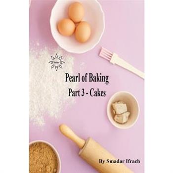 Pearl of Baking