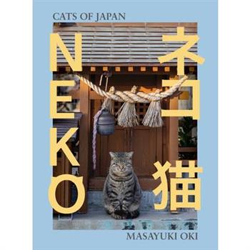 Neko: Cats of Japan