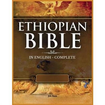 Ethiopian Bible In English