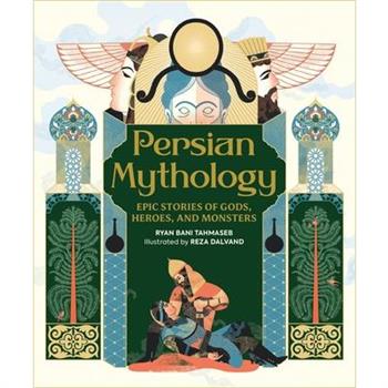 Persian Mythology