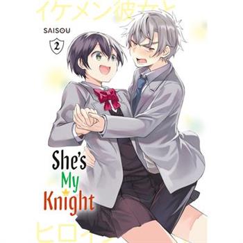 She’s My Knight 2
