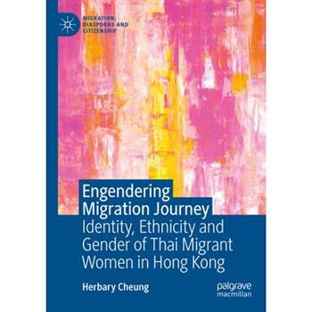 Engendering Migration Journey