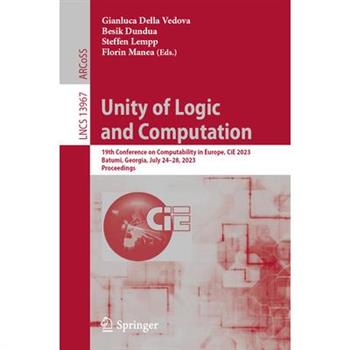 Unity of Logic and Computation