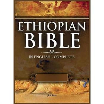 Ethiopian Bible In English