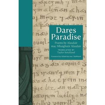 Dares Paradise