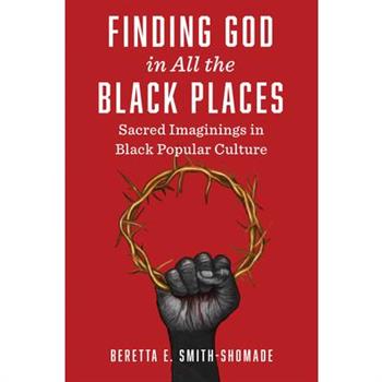 Finding God in All the Black Places
