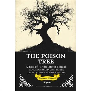 The Poison Tree