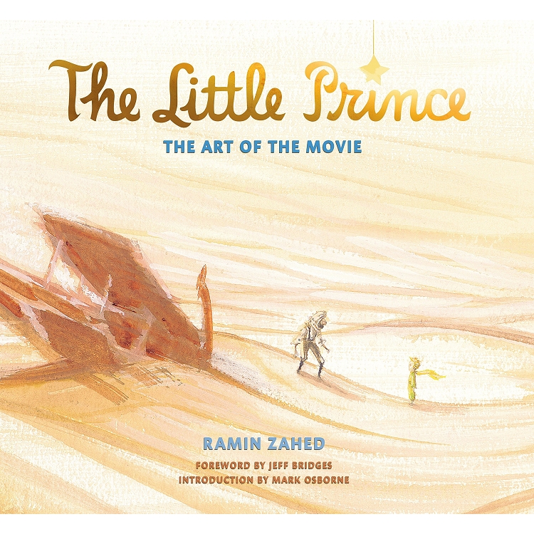 The Little Prince | 拾書所