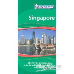 Michelin Travel Guide Singapore | 拾書所