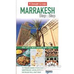 Marrakesh Step by Step | 拾書所