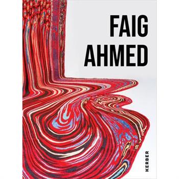Faig Ahmed