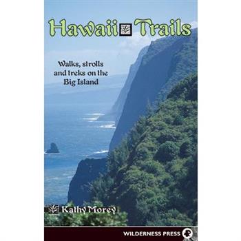 Hawaii Trails