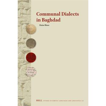 Communal Dialects in Baghdad