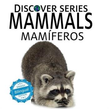 Mammals / Mam穩feros