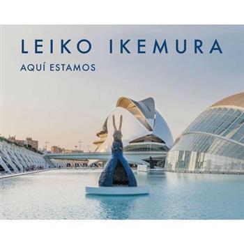 Leiko Ikemura