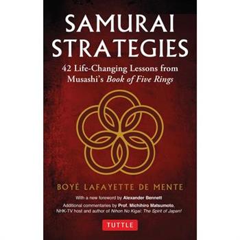 Samurai Strategies