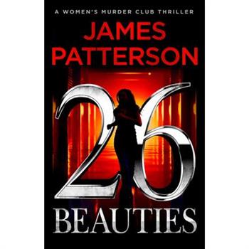 26 Beauties