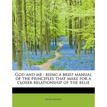 God and Me