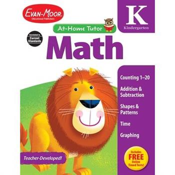 At Home Tutor Math, Grade K