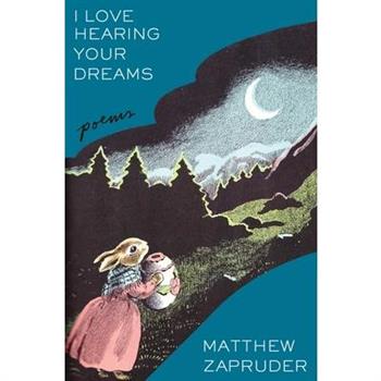 I Love Hearing Your Dreams