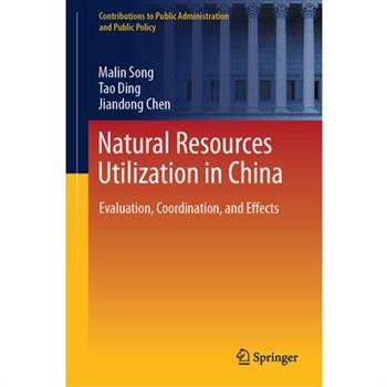 Natural Resources Utilization in China
