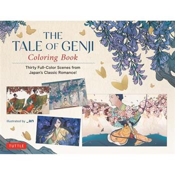 The Tale of Genji Coloring Book