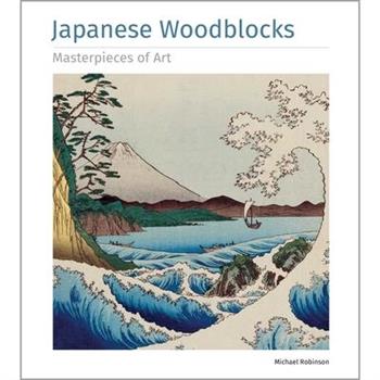Japanese Woodblocks Masterpieces of Art