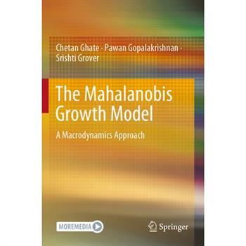 The Mahalanobis Growth Model