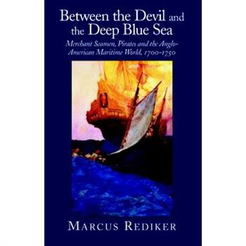 Between the Devil and the Deep Blue Sea