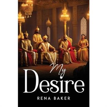 My Desire