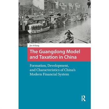 The Guangdong Model and Taxation in China