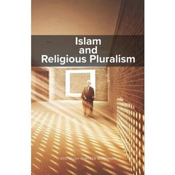 Islam and Religious Pluralism