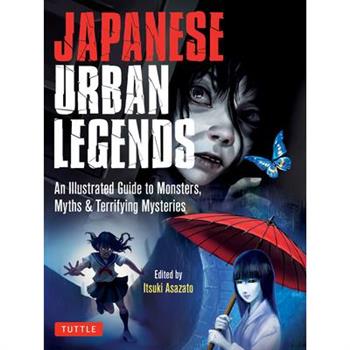 Japanese Urban Legends