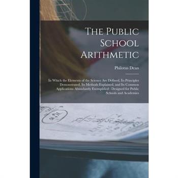 The Public School Arithmetic