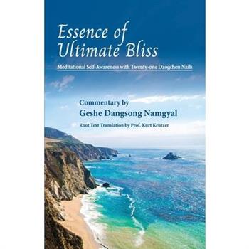 Essence of Ultimate Bliss