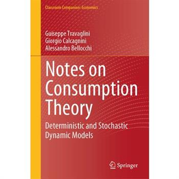 Notes on Consumption Theory