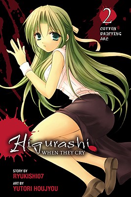 Higurashi When They Cry 2