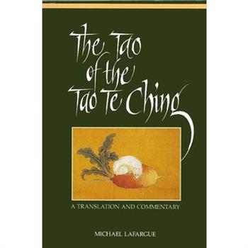 The Tao of the Tao Te Ching