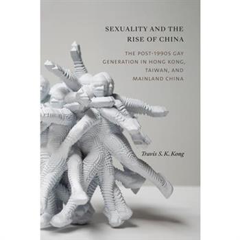 Sexuality and the Rise of China