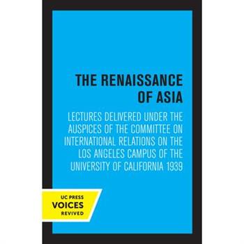 The Renaissance of Asia
