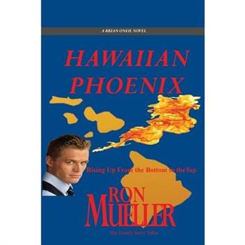 Hawaiian Phoenix